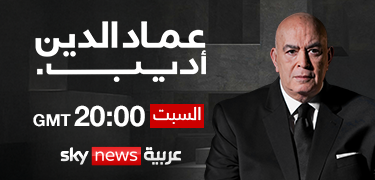 مواجهة آرسنال ضد نيوكاسل يونايتد في الدوري الإنجليزي